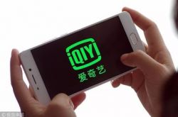 （2分钟科普）焦作公司咨询电话号码_哔哩哔哩-2